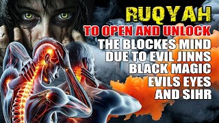 RUQYAH QURAN TO REMOVE JINN AND BLACK MAGIC AND NEGATIVE AURA IN THE BODY [upl. by Opiuuk272]