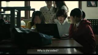 HAN GONG JU Trailer  2014 LA Film Fest [upl. by Zorina]