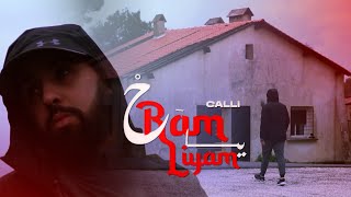 CALLI  Haram Ya LiYam  حـرام يـاليام officiel clip video [upl. by Letch140]