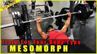 MESOMORPH TRAINING REVEALED SECRETS [upl. by Hailee]