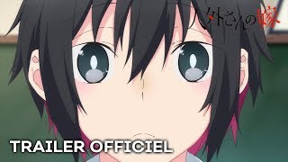 Jingaisan no Yome  TRAILER OFFICIEL  Crunchyroll [upl. by Eziechiele]