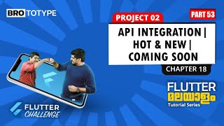 Part 53  Project 2Netflix App  Chapter 18  Flutter Malayalam Tutorial [upl. by Winnifred]