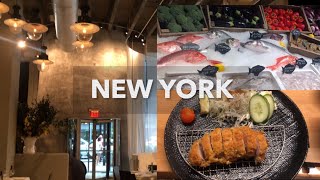 NY Vlog 뉴욕 브이로그  Midtown two local restaurants Shin Rokko Estiatorio Milos 미드타운 로컬 맛집 일식 그리스 레스토랑 [upl. by Alidis]