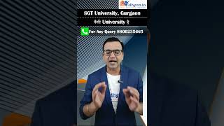 SGT University Gurgaon कैसी University है  shortsvideo sgtuniversitygurgaonreview2024 hindi [upl. by Merat]