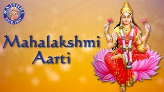 Mahalakshmi Aarti With Lyrics  Sanjeevani Bhelande  Marathi Devotional Songs [upl. by Ecaj956]