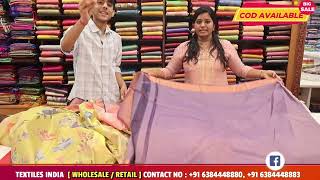 Chennai Wholesale amp Retail Saree Shop  Textiles India Purasawalkam  Purasawalkam Dress Shops [upl. by Ahsenauj779]