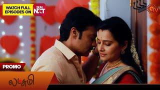 Lakshmi Promo  01 April 2024  New Tamil Serial  Sun TV [upl. by Ransell675]