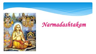 Narmadashtakam of Sri Adi Shankaracharya A Narmada Stotra [upl. by Labanna]