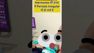 Irregular periods महीना का समय से नहीं आना [upl. by Lananna]