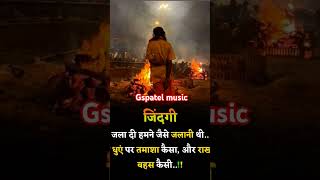 Epic Music For Your Next Adventure music travel elephant nature adventure motivation motivati [upl. by Gnav]