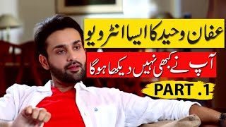 Affan Waheed first Interview Dr Ejaz Waris By Affan Waheed Big Fans [upl. by Reteip]