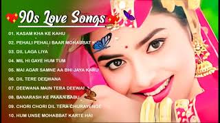 Hindi Gana🌹Sadabahar Song 💖हिंदी गाने 💔Purane Gane Mp3 💕Filmi Gaane अल्का याग्निक कुमार सानू गीत [upl. by Blight]