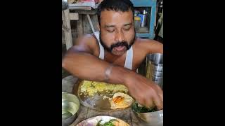 Lyshak chutney egg pithaassamfoodvlog axomialahon [upl. by Byrom]