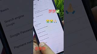 viralvideo✅ फोन में वायरस से छुट्टी पाना है तो Chrome में यह सेटिंग करना पड़ेगा💯gyan smartphone [upl. by Assiran]