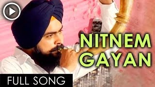 Jaap Sahib  Gayan Roopi  Nitnem  Sukrit Trust  Gurbani  Sikh Prayer [upl. by Crooks195]