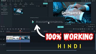 HEVC codec must be installed to use this feature filmora 100 working Hindi  HEVC Downlode Free [upl. by Lazarus786]