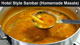 होटल जैसा टेस्टी सांभर घर के मसालों से बनाये  Hotel Sambar Recipe  Sambar Recipe  KabitasKitchen [upl. by Ilwain]