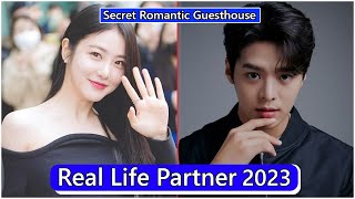 Shin Ye Eun And Ryeoun The Secret Romantic Guesthouse Real Life Partner 2023 [upl. by Oicneserc264]