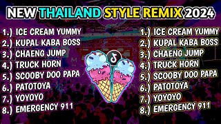 NEW THAILAND STYLE REMIX NONSTOP 2024 [upl. by Skerl]