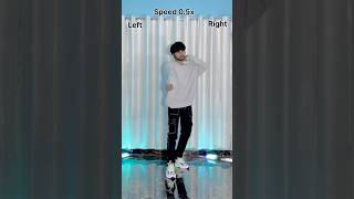 Jungkook Standing Next to You Dance BREAK Tutorial shorts standingnexttoyou [upl. by Ahgiel]