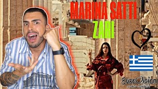 Αντιδρώ στο ZARI της MARINA SATTI 🎲  Greece  Eurovision 2024  Tsede The Real [upl. by Schroer]