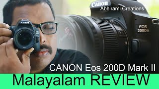 Canon Eos 200D ll Malayalam 2020 അടിപൊളി ക്യാമറ canoncameras [upl. by Yelwar]