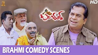 Brahmanandam Back To Back Comedy Scenes Full HD  Baladoor Telugu Movie  Suresh Productions [upl. by Connell831]