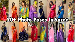 20 Photo Poses For Girls In Saree  Santoshi Megharaj howtopose [upl. by Buyse722]