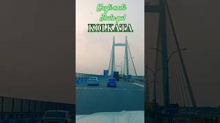 🌉🌉 Hugli nadi jhula pul kolkata shorts shortvideo [upl. by Nunci]