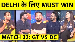 🔴GT VS DC DELHI OPT TO BOWLGABBA BOYS RISHABH PANT और SHUBMAN GILL आमनेसामने [upl. by Anneg]