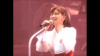 CHISATO MORITAKA 1996 DO THE BEST AT YOKOHAMA ARENA  二人は恋人 4K [upl. by Wescott]