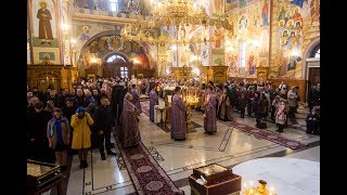 Вечернее Богослужение в Успенском монастыре [upl. by Egoreg]