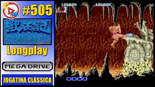 Mega Drive Longplay Altered Beast  b [upl. by Shyamal]