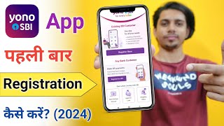 Sbi Yono Registration 2024  Sbi Yono Registration Kaise kare  Sbi Yono Registration Process 2024 [upl. by Teryn]