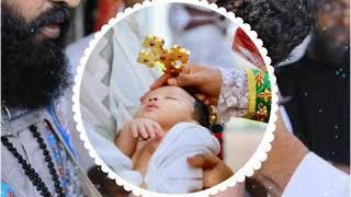 Mamodisa All Songs മാമോദീസ ഗീതംങൾ  Malankara Syrian Orthodox Christian baptism songs [upl. by Pulsifer]