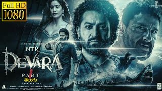 Devara New Telugu Full length 2024 Telugu 2024 Full HD 4K  Review and Facts CREATIVE REVIEWS [upl. by Ahsemo]