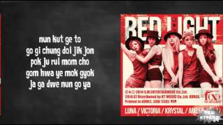 fx  RED LIGHT Lyrics easy lyrics [upl. by Eiggam]