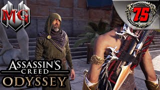 ASSASSINS CREED ODYSSEY  On retourne voir ArtaXerxès Le roi aveugle  Ep75 [upl. by Kosiur673]