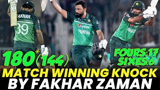 Match Winning Knock By Fakhar Zaman  Pakistan vs New Zealand  2nd ODI 2023  PCB  M2B2A [upl. by Eissolf]