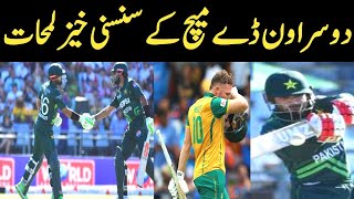 Pakistan vs South Africa 2nd ODI Match highlights  Afghanistan vs Zambabway 1st ODI Match Report [upl. by Holds]