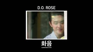 EXO DO Rose English Version Cover  Harmonised 디오 ‘Rose’ 화음 [upl. by Notfa475]