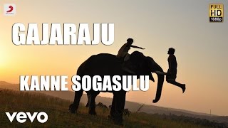 Gajaraju  Kanne Sogasulu Telugu Lyric  Vikram Prabhu Lakshmi Menon  D Imman [upl. by Sandon]