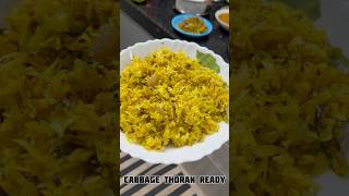 Cabbage thoran  easy recipe  lunch recipe shorts [upl. by Ydaf]