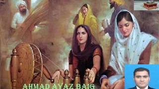 Babul Merian Gudian by Inayat Ali Originally Recorded in 1980 [upl. by Crandell]