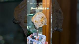 油膽閃靈鑽 巴基斯坦 閃靈鑽 吊墜 水晶飾物 水晶原石 水晶 能量 油膽 herkimerdiamond crystal crystals gold luxury [upl. by Adnowat]