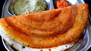 100 ஹோட்டல் மொறு மொறு தோசை ரகசியம் இதுதான்Hotel dosa recipe in tamilHotel style dosa batter [upl. by Lucretia]