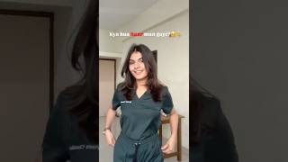 Life in a medical college 😀 funny neet mbbs [upl. by Shakti]