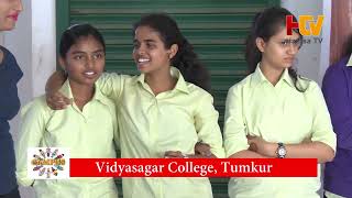 Campus  Vidya sagar college  Tumkur  part 3 [upl. by Shuler497]