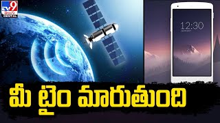 ISRO Rubidium Atomic Clock  త్వరలో భారత్‌లోని గడియారాలన్నీ ఇస్రో టైం ప్రకారమే  TV9 [upl. by Klapp]