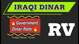 IRAQI DINARS EVENING EXCHANGE RATE  23 7  2024 IRAQI DINAR NEWS TODAY [upl. by Evadne171]